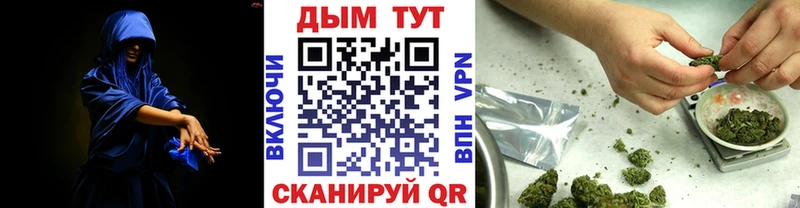 Купить наркотики сайты Нарьян-Мар Гашиш Амфетамин МЕФ Alpha-PVP Марихуана КОКАИН