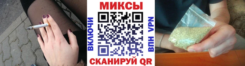 наркота  Нарьян-Мар  БУТИРАТ Butirat 