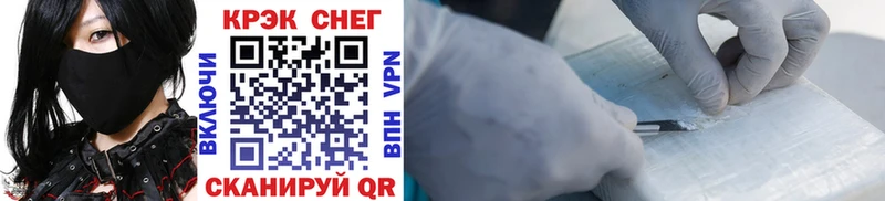 Кокаин 98%  mega ссылки  Нарьян-Мар 