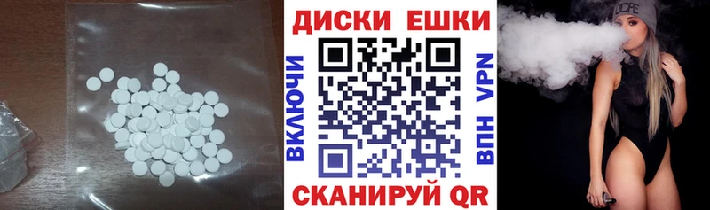 Ecstasy VHQ Нарьян-Мар