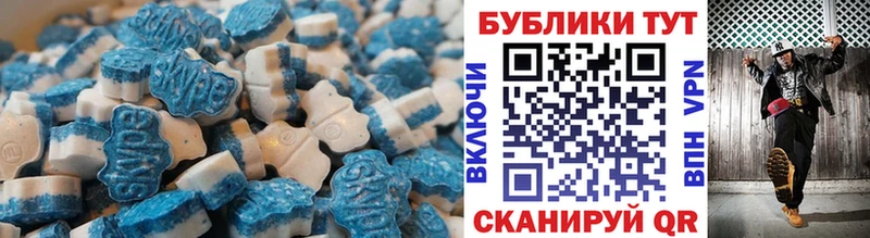 продажа наркотиков  Нарьян-Мар  Ecstasy XTC 