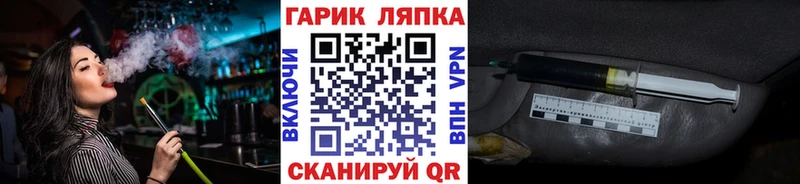 ГАШИШ 40% ТГК kraken tor Нарьян-Мар