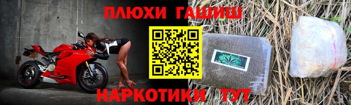ГАШ гарик Нарьян-Мар