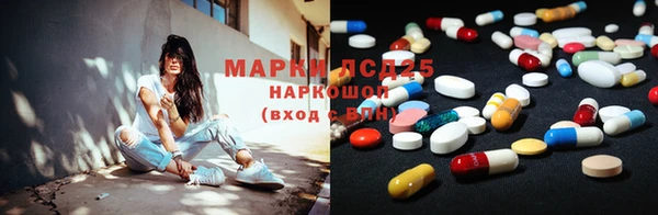 дистиллят марихуана Алексин
