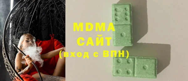 не бодяженный Алексеевка