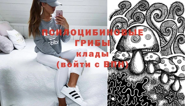 не бодяженный Алексеевка