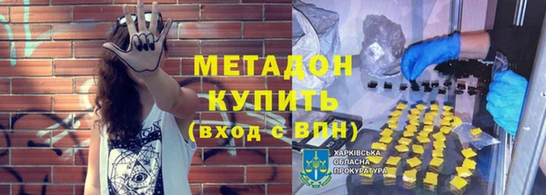 не бодяженный Алексеевка