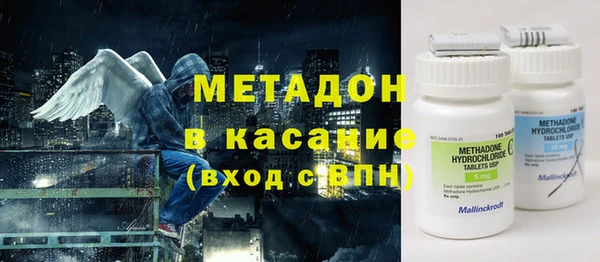не бодяженный Алексеевка
