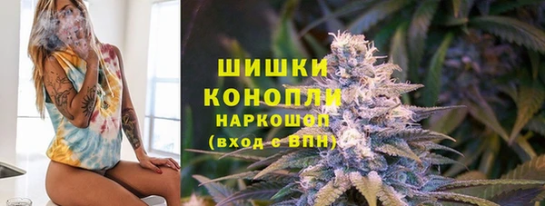 мефедрон Алзамай
