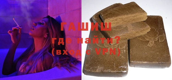 дистиллят марихуана Алексин