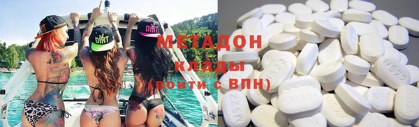 не бодяженный Алексеевка