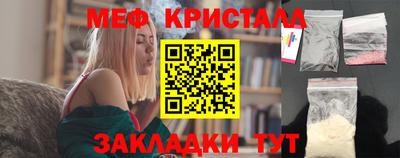 дурь Татарск