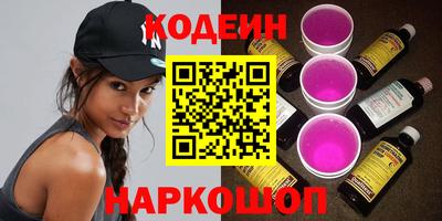 меф VHQ Тверь