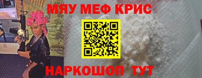 шишки Тара