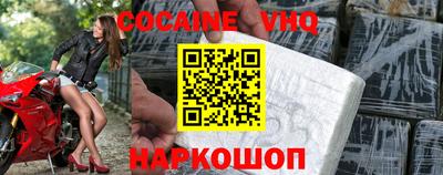 шишки Тара