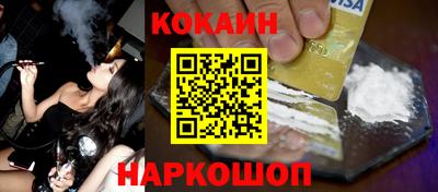 меф VHQ Тверь