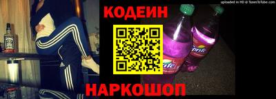 шишки Тара