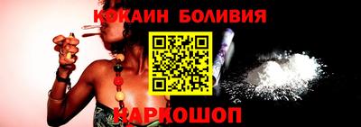 меф VHQ Тверь