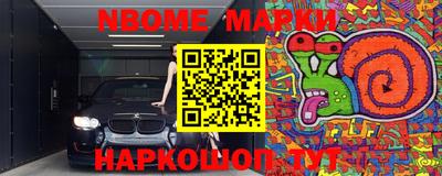 меф VHQ Тверь