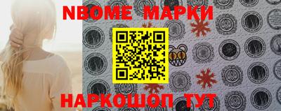 меф VHQ Тверь