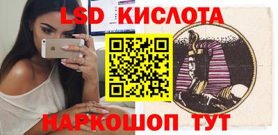 меф VHQ Тверь