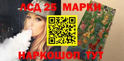 дурь Татарск