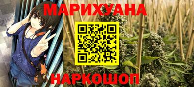 дурь Татарск