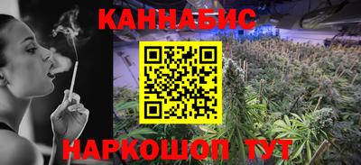 меф VHQ Тверь