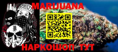 меф VHQ Тверь