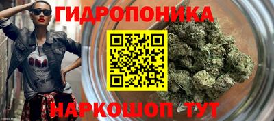меф VHQ Тверь