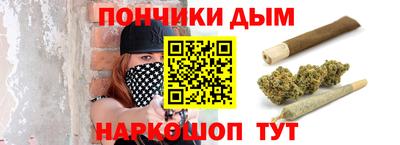 шишки Тара