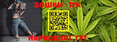 меф VHQ Тверь