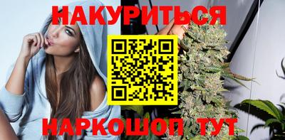 дурь Татарск