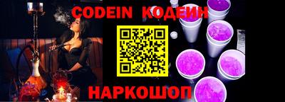 меф VHQ Тверь