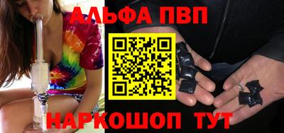 меф VHQ Тверь