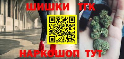 меф VHQ Тверь