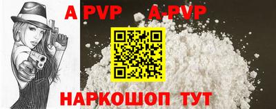 меф VHQ Тверь