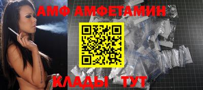 дурь Татарск