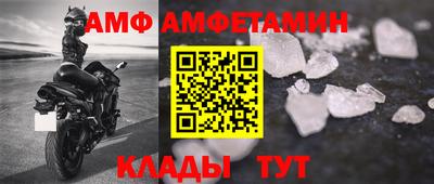 дурь Татарск
