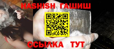 дурь Татарск