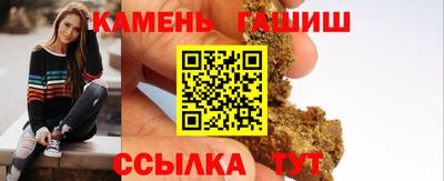 дурь Татарск