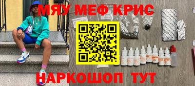 шишки Тара