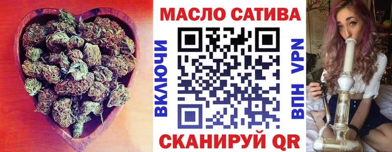 OMG вход Нарьян-Мар Дистиллят ТГК вейп